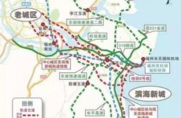 福州長福高速公路A1合同段項目經(jīng)理部壓漿料、土工布、防水板包工